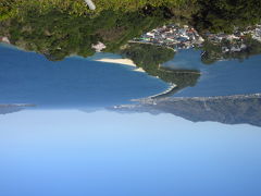 天橋立・宮津の旅行記