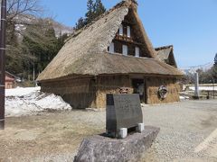 今月（４月）の旅行は！　北陸：富山から・・・