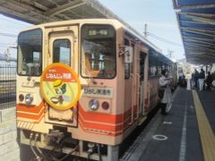 楽しい乗り物に乗ろう！　　明知鉄道「じねんじょ列車」　　～明智・岐阜～