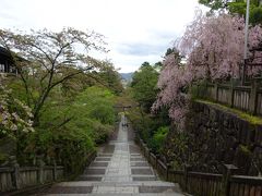 愛媛と香川のドライブ旅行　琴平