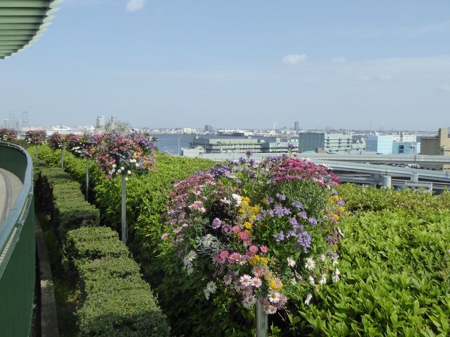 春爛漫の優雅な横浜♪　Ｖｏｌ17　☆港の見える丘公園：展望台・ミニチュアのある美しい庭園♪