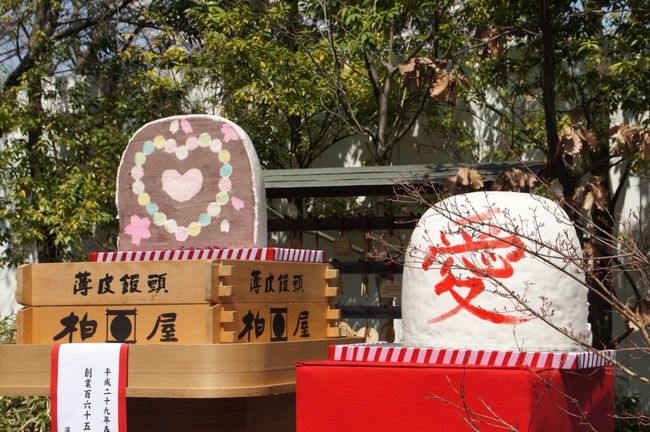 日本三大まんじゅうで有名な<br />福島県郡山の銘菓、薄皮饅頭の<br />柏屋さん主催のまんじゅう祭りに行ってきました！
