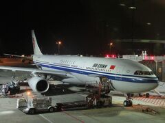 中国国際航空（エアチャイナ）A330-300 ビジネスクラス搭乗記・シンガポール‐北京-羽田(CA970 & CA181) / Review: Air China A330-300  Business Class Singapore-Beijing-Tokyo