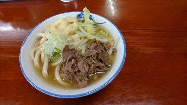 　先日の出張で、忍野村へ行きました。この地域では、吉田うどんが有名です。小さなうどん屋さんが、少し硬めの麺で美味しいうどんを安く提供しています。是非、この地域に来たら食べてください。