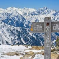 絶景の残雪期唐松岳日帰り登山