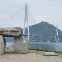 広島～しまなみ海道（サイクリング）～道後温泉～男木島・直島
