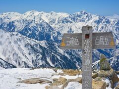 絶景の残雪期唐松岳日帰り登山