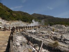 【ANAマイル旅】極上温泉巡り