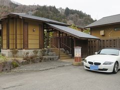 結婚記念日に久しぶりのまったり温泉旅行（ほとんどお宿紹介）　★水上温泉★