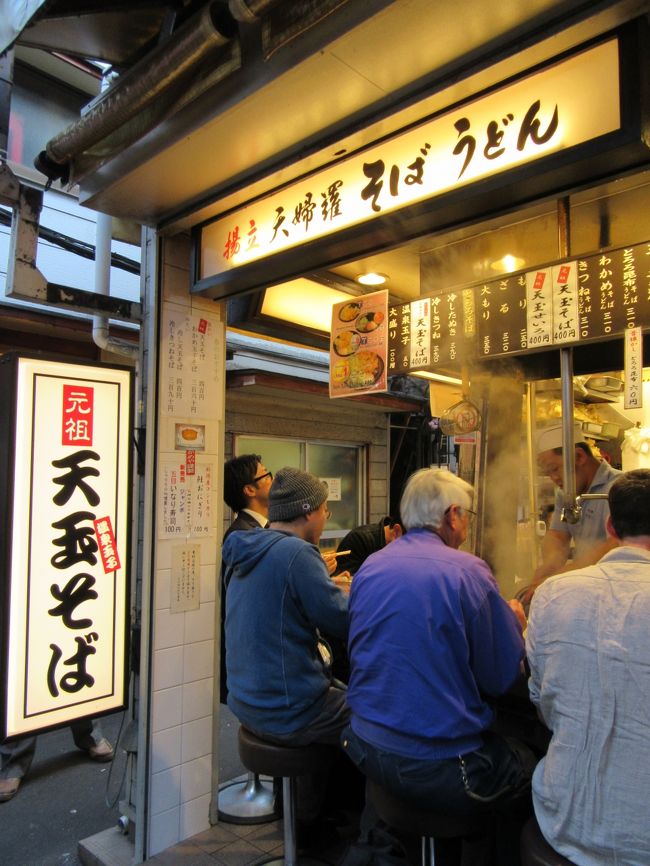 新宿で毎日の様に電車の乗り換えしています、<br /><br />通称小便横丁の立ち食いそば屋の常連で週に一回は食べます。<br /><br />昔は歌舞伎町で遊んでましたが、ここ最近はずっと御無沙汰、<br /><br />久しぶりに歌舞伎町周辺を歩いてみたでござる。