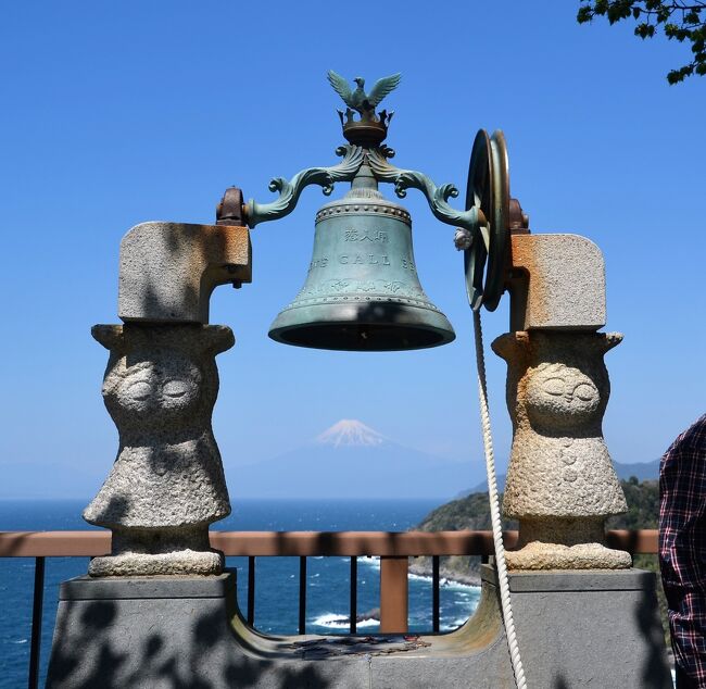 「恋人達の聖地」とも呼ばれるこの場所が最近リニューアルされた情報を得て恋人岬に寄ってみました。<br /><br />