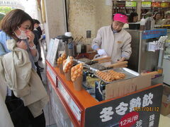 上海の南京東路・真老大房食品公司