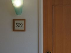 フルーツパーク富士屋ホテル ☆ スタンダードツイン（509号室）