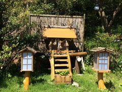 羽山神社