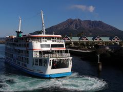 西部九州の旅　鹿児島編②