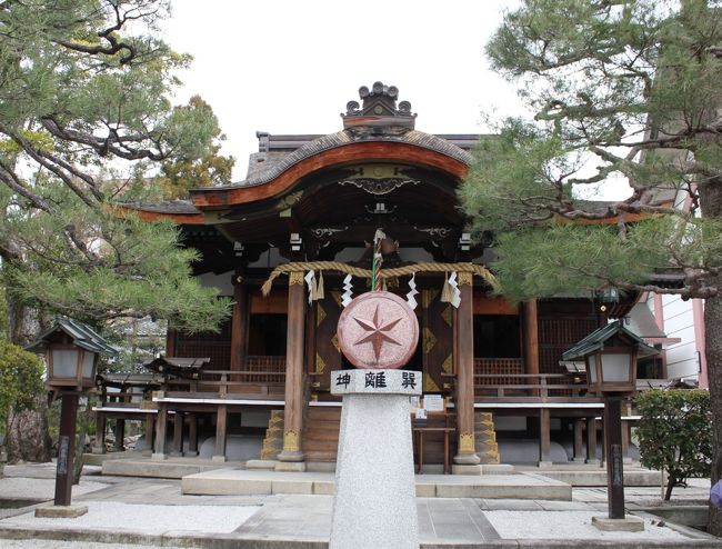 この旅行記は神社仏閣中心に、京都をきままに旅したシニア夫婦のゆったり旅です。<br /><br />スケジュールはどちらかが行きたい場所を決め、あとは現地で考えることにしました。全体のスケジュールは１日目をご覧ください。<br /><br />３日目は、まず千本釈迦堂へ向かいます。<br />〔写真は、大将軍八神社〕