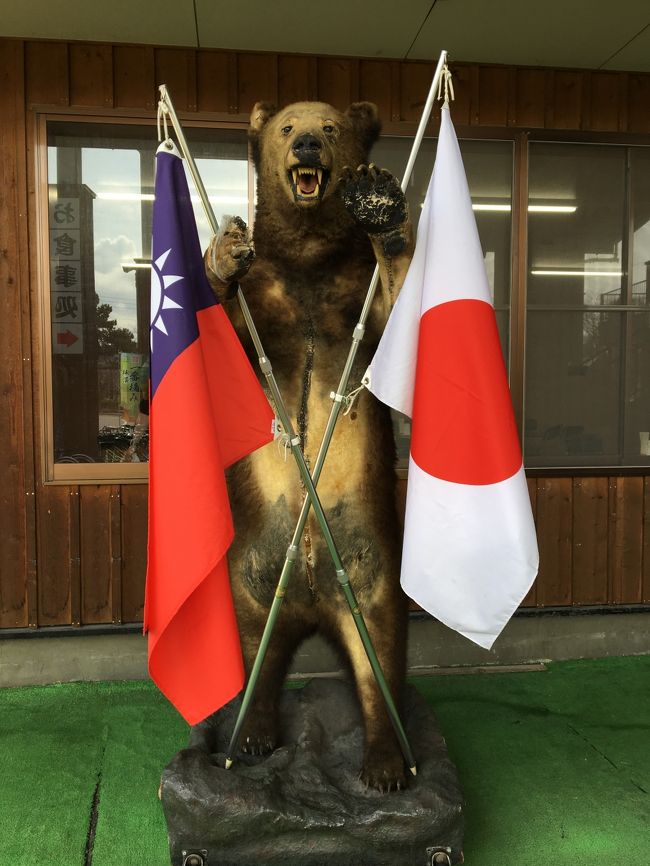 マイレージを使って函館に行ってみた。二日目②、函館駅から大沼公園編