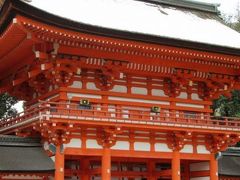 ＜京都・姫路・淡路島・神戸旅行2日目その1＞京都の宿から下鴨神社へ、そしてランチ