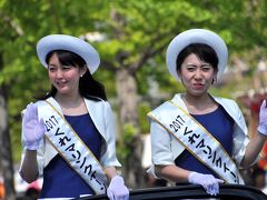 呉市のメインイベント・・「呉・みなと祭り２０１７」パレード見学！！