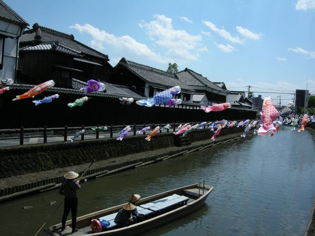 4月28日(金）～4月29日（土）の1泊2日で栃木方面に旅行しました。<br />足利フラワーパークの大藤を見るために、はとバスツアーを予約していたのですが、催行人数に達しなかったためにツアーが流れてしまいました。仕方がないので自分たちだけで行くことになり、ついでに前から行きたいと思っていた宇都宮の大谷石地下採掘場跡も行くことにしました。さらについでに栃木市の蔵の街も観光しました。<br />自分で旅行計画を作るとどうしても行きたい場所を詰め込み過ぎてしまいます。今回も2日間歩き通しでへとへとになりました。<br />その１　栃木市　蔵の街観光<br />その２　足利フラワーパーク<br />その３　大谷石地下採掘場跡<br />その４　ロマンチック村～宇都宮市観光