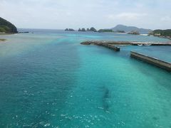 2017春沖縄の旅②　阿嘉島