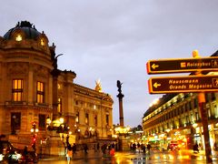 2016//2017 年末年始の フランスの旅　【１８】　パリ　雨　メランコリー　あ。あ。帰国。