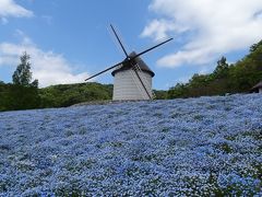 板野・松茂の旅行記