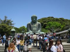 江の島　鎌倉フリーパス