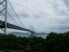 車の旅　東京～鳥取砂丘～四国香川県〈前編2〉