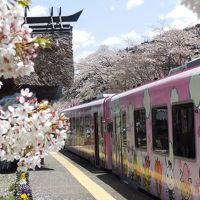 東武特急と会津鉄道で行く、南会津・川治温泉の旅.　その１