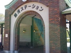 宮沢賢治を訪ねて