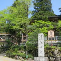 あわら温泉１泊２日―２回目のグランディア芳泉とはじめての永平寺