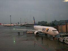 神戸空港開港初日にスカイマークエアラインズ就航1番機で行く神戸の旅