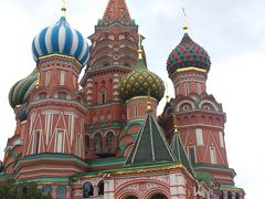 【2012年夏】常識を疑え！衝撃のロシア【その１】何もかもが大きかったモスクワ
