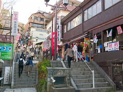 大好き伊香保温泉。のんびり、ゆったり気分転換