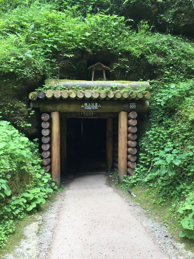 世界遺産の石見銀山に見学に行ってきました。<br />