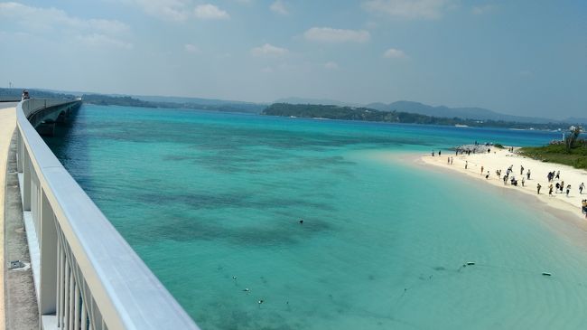 2日目は観光バスツアーに一人で参加。<br />車の運転が出来ない私が美ら海水族館や他の観光名所を巡るのにはうってつけ！<br /><br />朝9時から帰ってきたのは4時くらいだったから、結構長いツアーだったかな？