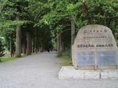 川湯温泉キャンプ＆熊野本宮