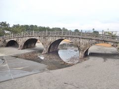 よかとこかごんま　その4　鹿児島市内(中心部、石橋記念公園）