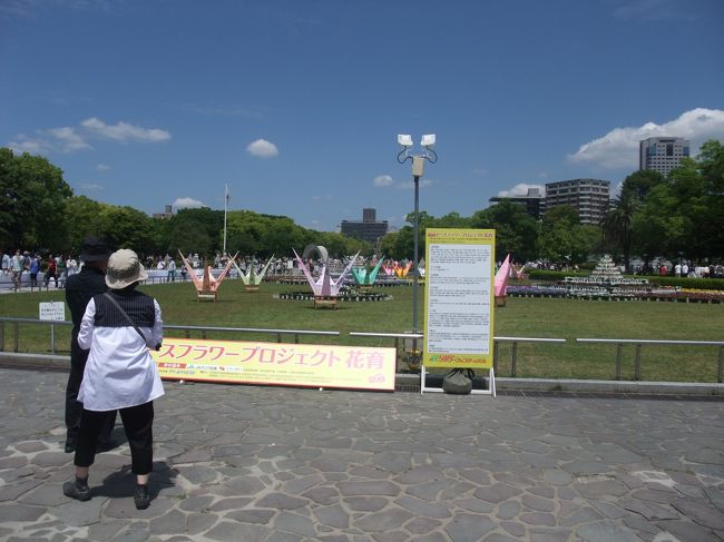 ムーミンイベントも訪問する盛り沢山の旅行記