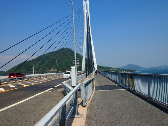 GWの平日を狙って、高知～しまなみ～松山　グルメ御朱印の旅に行きました。<br />しまなみ海道編<br />しまなみ海道の一区間を自転車で渡ってきました。