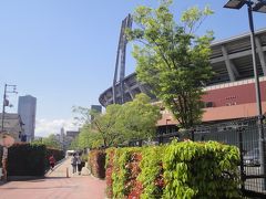 広島お好み焼き食べ比べ　