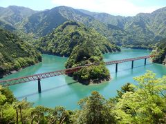 新緑とダム湖に浮かぶ　あぷとライン・奥大井湖上駅―ＧＷ・大井川鐡道の旅Vol.1