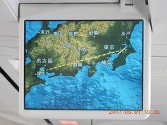 ５泊６日でＧＷに行く！初物尽くしの旅！！中国（北京・天津）ちょっとだけ国内旅行も！！１日目