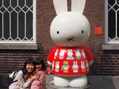 幼児連れオランダ旅行１～２日目（出国～ユトレヒト）