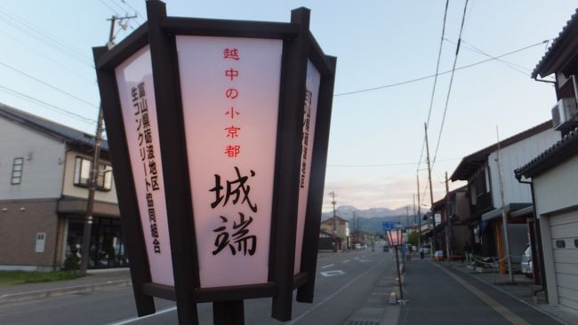 富山のＧＷを楽しみました！～(2)南砺市・城端の曳山祭の宵祭です。やっぱりいいなぁ、城端～。