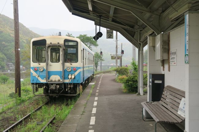 2017.05 GWバースデイきっぷでJR四国乗りつぶし修行の旅(前編) -ＪＲ線乗りつぶし-