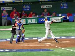 ０９．WBC観戦の東京ドームホテル2泊　第４回ワールド・ベースボール・クラシック（ＷＢＣ）１次リーグＢ組日本ＶＳキューバその２