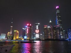 ブラブラ上海＆F1中国GP堪能スルアルヨ　1日目