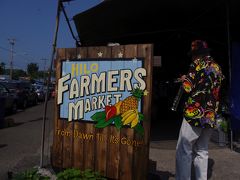 ALOHA！　HAWAII家族旅　３日目　やっぱり好き　ハワイ島その③